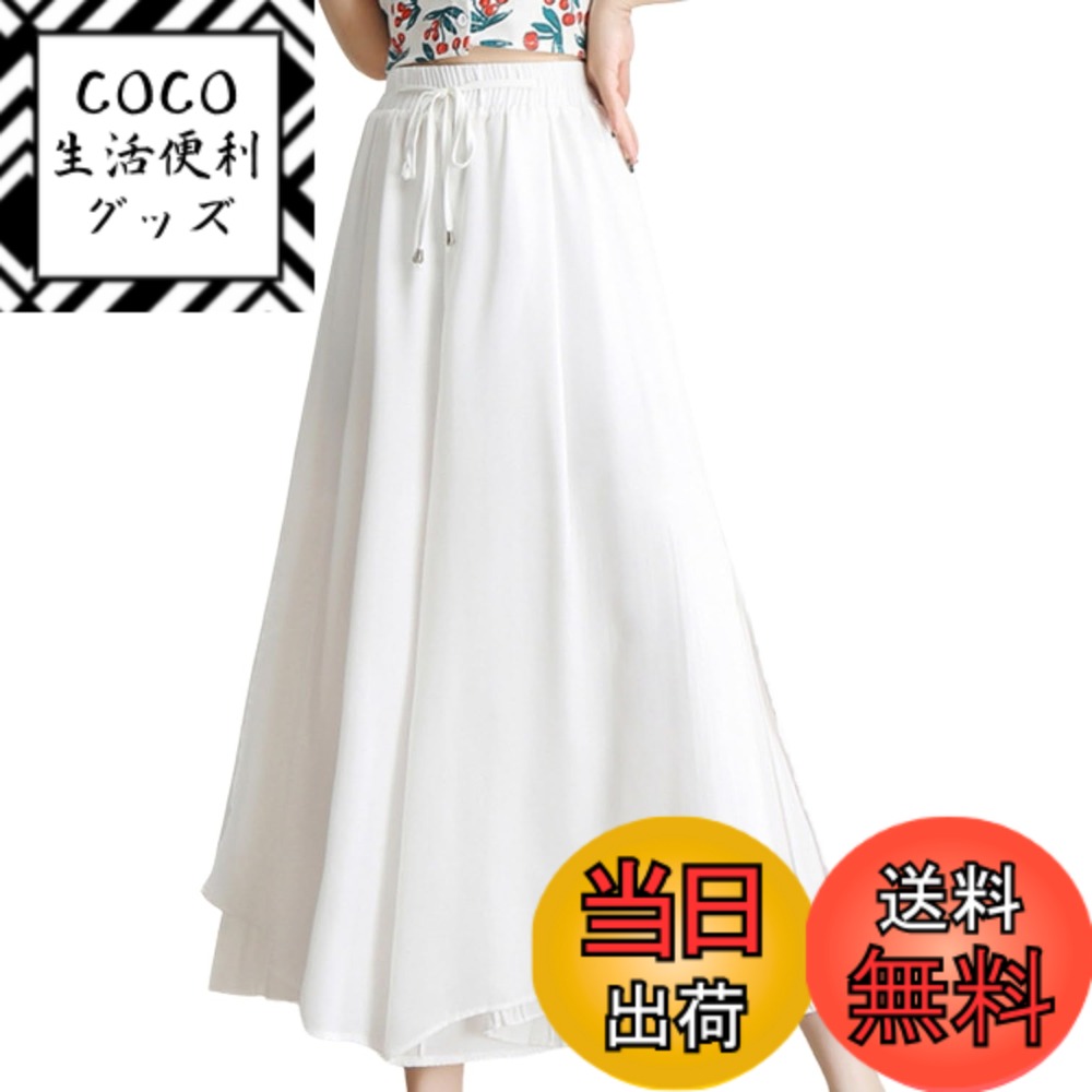 【送料無料】[Elixio] [エリクシオ] ガウチョパンツ スカート風 スカーチョ スカンツ キュ ...