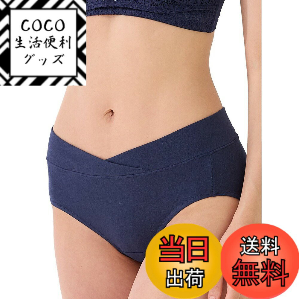 商品情報商品の説明主な仕様 【モニターママと共同開発】コットンリッチでやさしく、足長スタイルを追求したくみっきーxモニターママとの共同開発商品。マタニティ期間-産後までなが-く使えます。おなかも足口も締め付けない着用感で、さらに「スタイルが良く見えるものを作って欲しい」の声に応え、丈感も数ミリ単位で何度も調整し、妊娠初期・中期・後期、そして産後のママの、どの時期のママがはいても快適で、スタイルアップして見えるショーツを作りました。ずっとはきたくなるラクで快適なマタニティショーツです。【肌触りよく、カッコよくはける！】コットンリッチな綿95％素材で、お腹を締め付けにくいフロントクロス構造のカシュクール仕様。ウエストにはゴムは使用せず、面でフィット。はみ肉しにくいおしりをすっぽり包む安心設計です。足ぐりのカットやカシュクール幅の調整などにより、妊娠中も出産後もあしながでスタイルよく見えるデザインに仕上げています。【敏感な時期をサポート】産前-産後に、おりものなどの変化がわかりやすいよう、クロッチ部分は綿100％の白生地を袋縫いしています。妊娠職-臨月、そして出産後も体型やお肌の変化にほどよくソフトにフィットします。【サイズ詳細】マタニティM（腹囲78-100 / ヒップ85-98）【素材/お取り扱い】綿95％、ポリウレタン5% / 洗濯ネットをご使用ください / 回転式乾燥機のご使用はお避け下さい / 特に濃色は汗や摩擦により色うつりすることがありますのでご注意ください