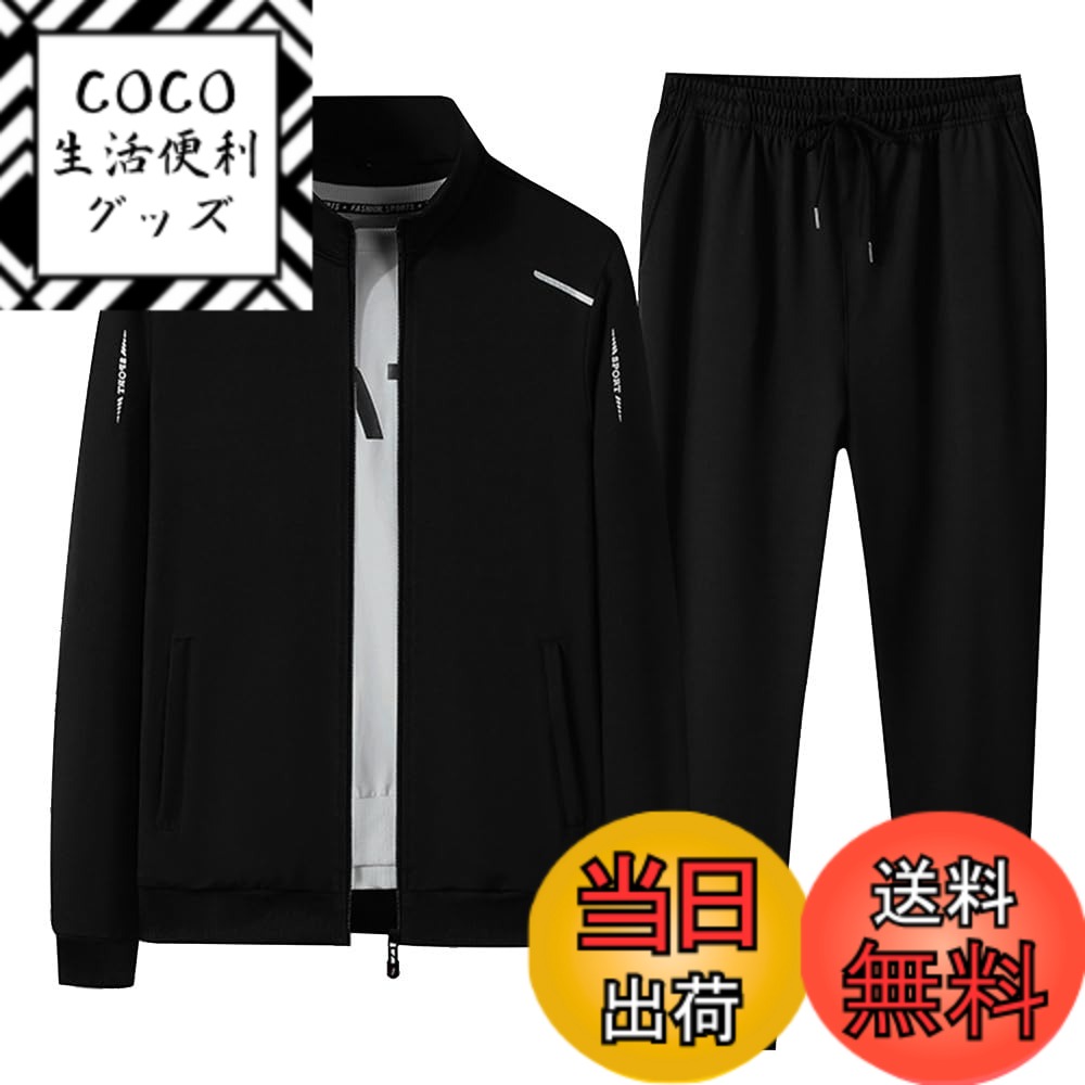 ������̵����[Hyjkl] ��� ���㡼�� �岼���å� �礭�������� ̵�� ���ݡ��ĥ����� �������å� ���ݡ��� �̵� �۴�®�� ���˥󥰥����� �����奢��...