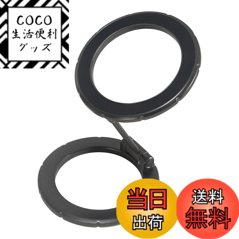 ������̵����STEELMIGHT �ޥ��ͥåȼֺܥ��ޥۥۥ���� �ޤꤿ���߼� �����֥�å�����������02