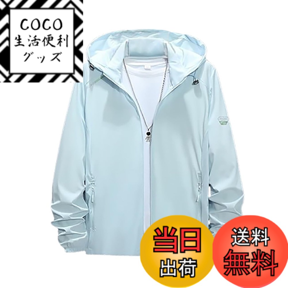 ������̵����[���ॷ��] WOMEN ���� �ѡ����� ������ɥ֥졼���� ��ǥ����� ����ե����� �ѡ����� �ա����դ� UV���å� Ĺµ ���� �� �� �� ...