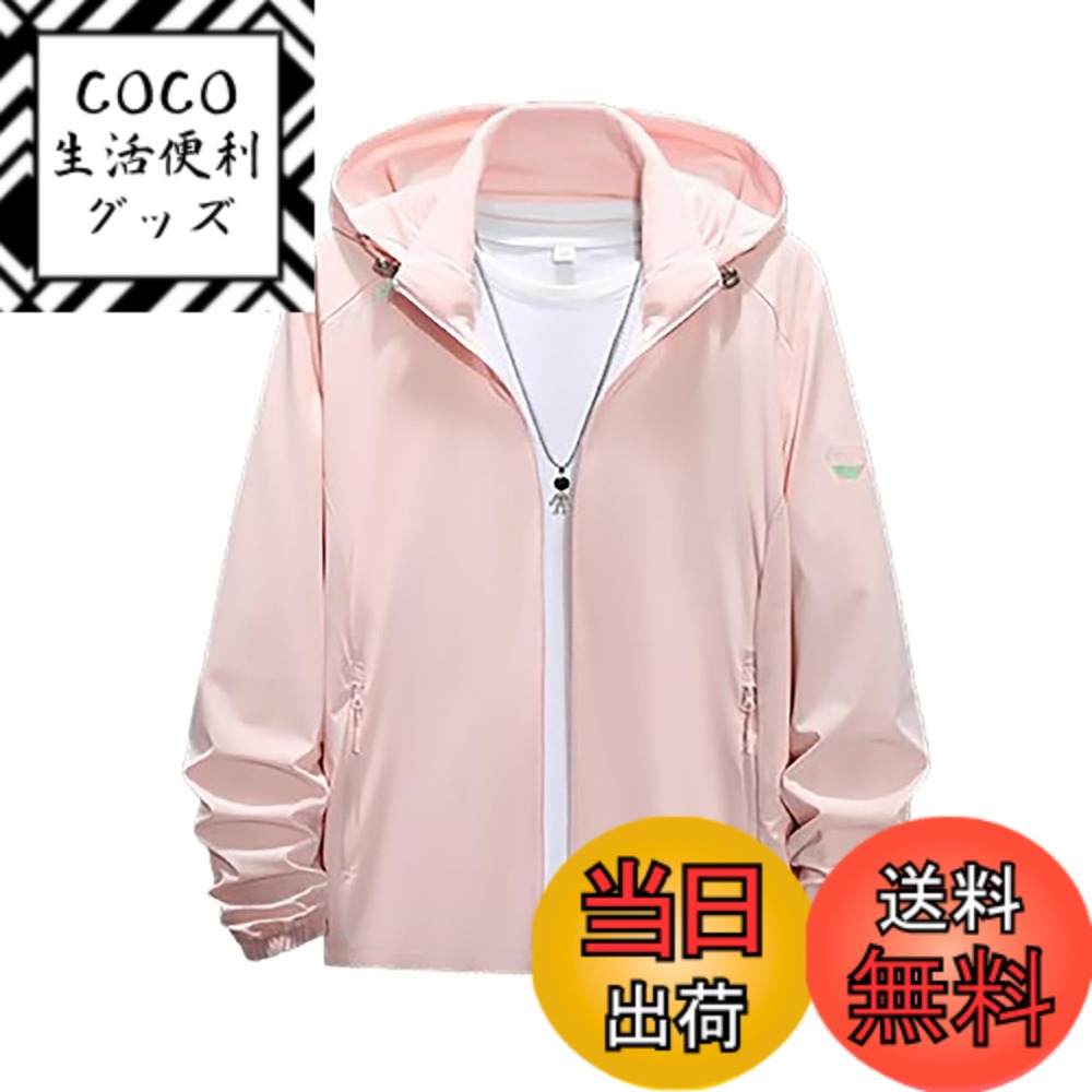 ������̵����[���ॷ��] WOMEN ���� �ѡ����� ������ɥ֥졼���� ��ǥ����� ����ե����� �ѡ����� �ա����դ� UV���å� Ĺµ ���� �� �� �� ...