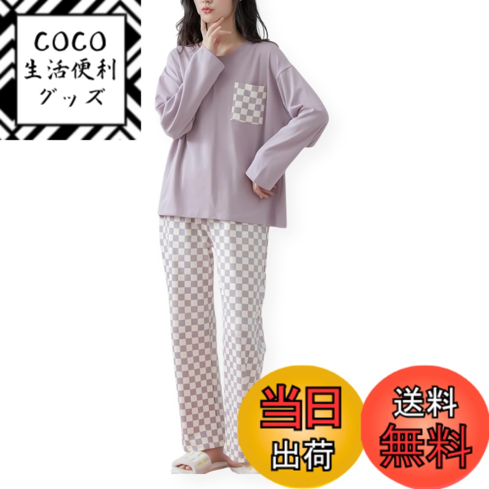 ������̵����[Dep Club] ��ǥ����� �� �ѥ���� ��100 �礭�������� ���åȥ� 100% Ĺµ ���� �ʥ��ȥ����� �岼 ���å� �岼���å� �İ�...