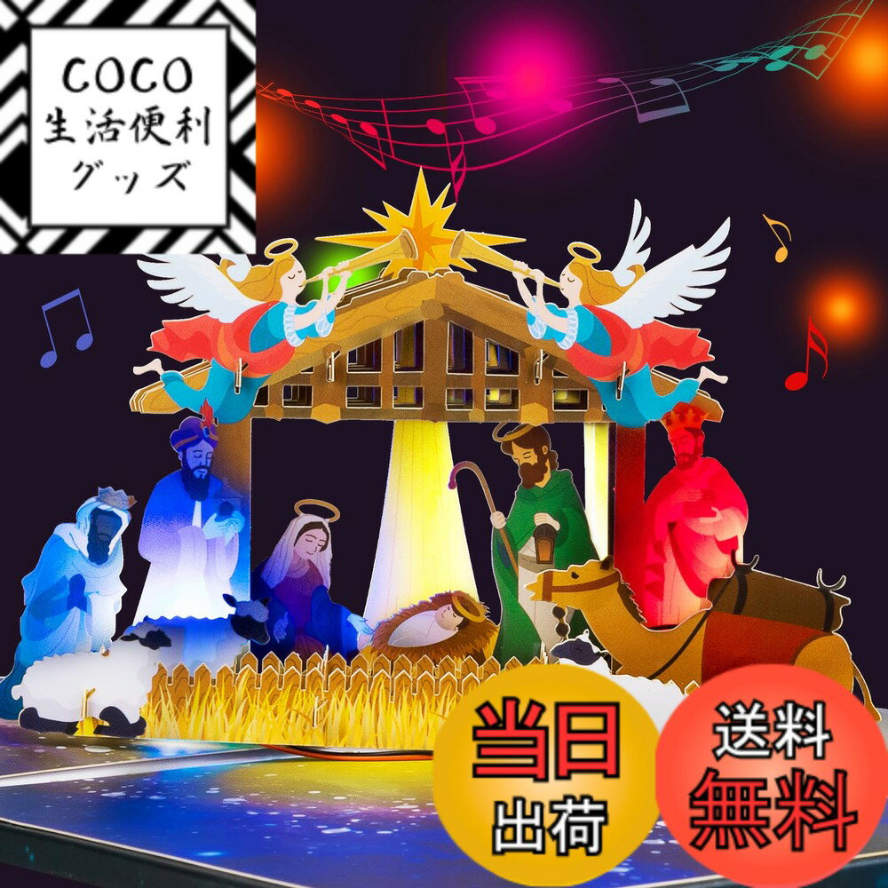 ������̵���۲���&�饤���դ�3D�ݥåץ��åץ��ꥹ�ޥ������� - ���󥿡��ȥʥ������ߤ����ʤ������줿���ˤ������� - ��²��ͧ�͡����ͤΤ���Υ�ˡ����ʥ��ꥹ...