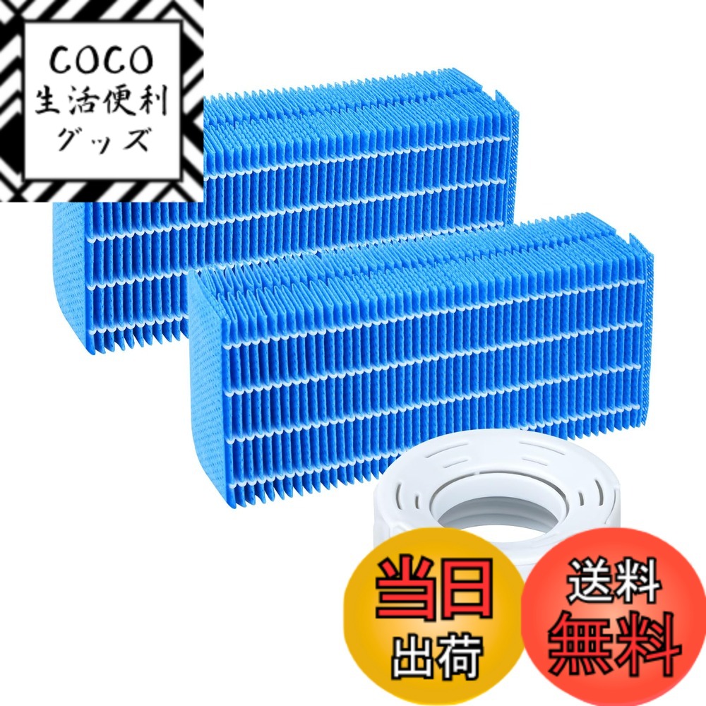 【送料無料】H011500 抗菌アタッチメント H011501 H011502 H011503 抗菌 ...