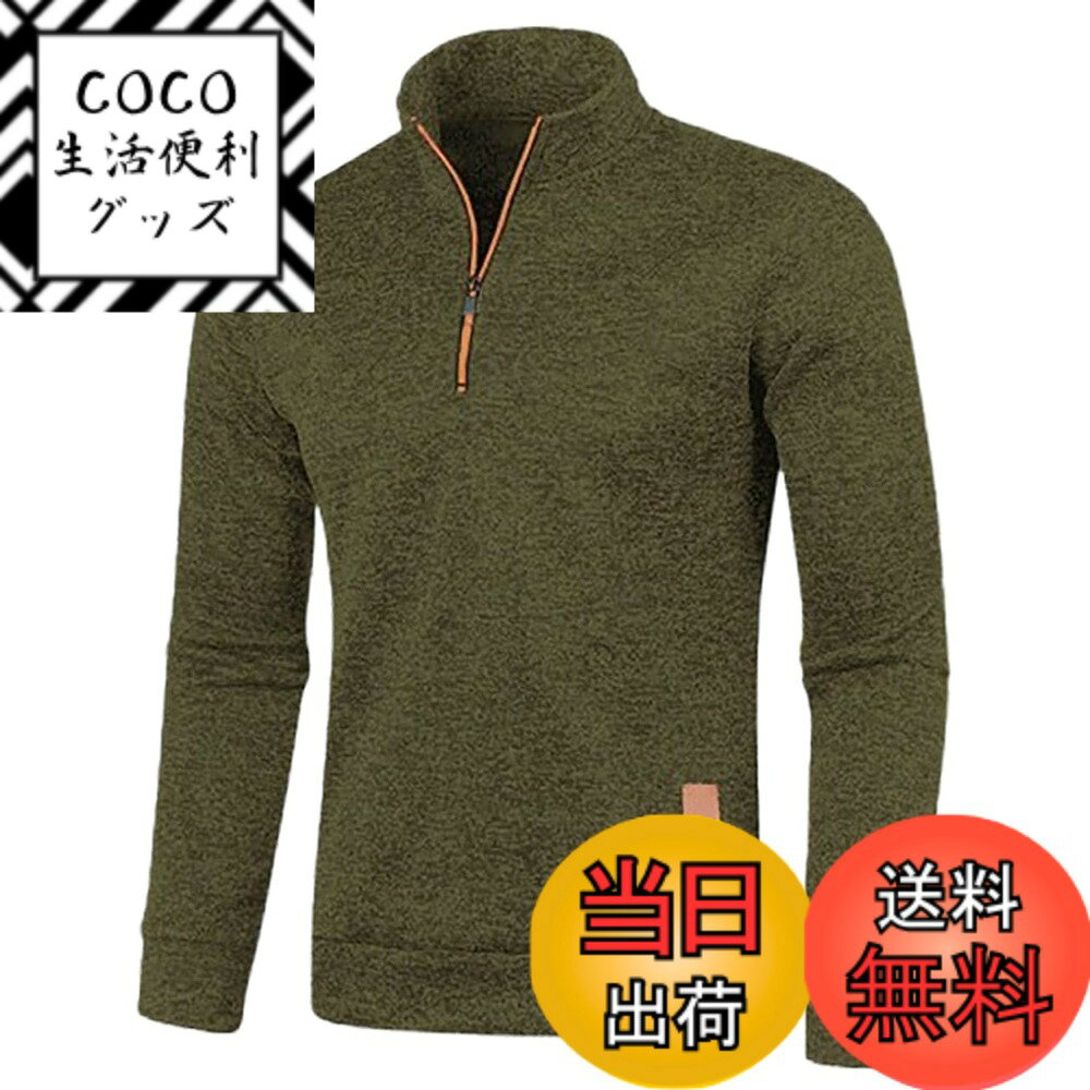 ������̵����[���ॷ��] �ϡ��� ���åץ��å� �������� ����ե����� ΢���� Ĺµ ����ե���� ��� �� �� �� ��������������������XL
