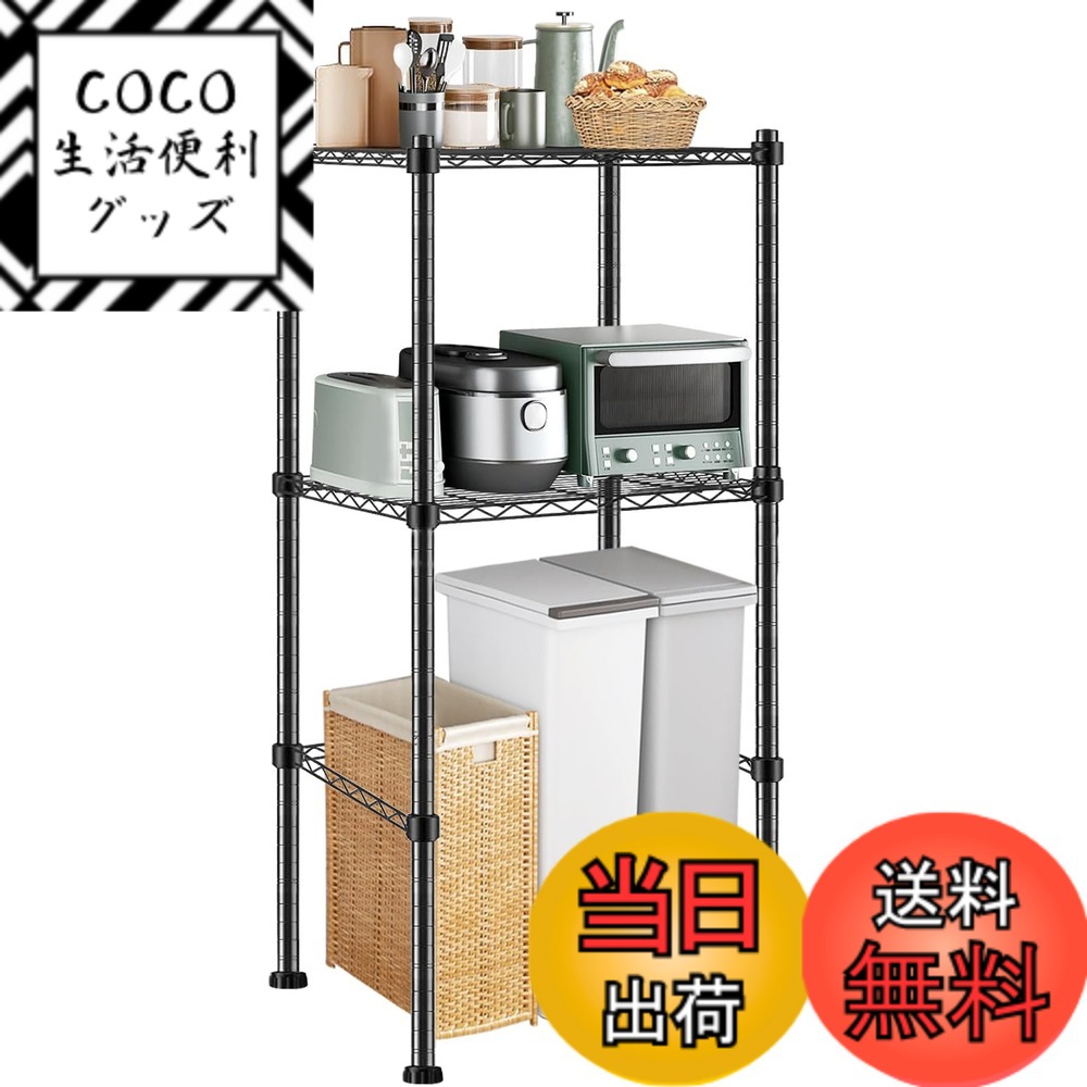 商品画像1
