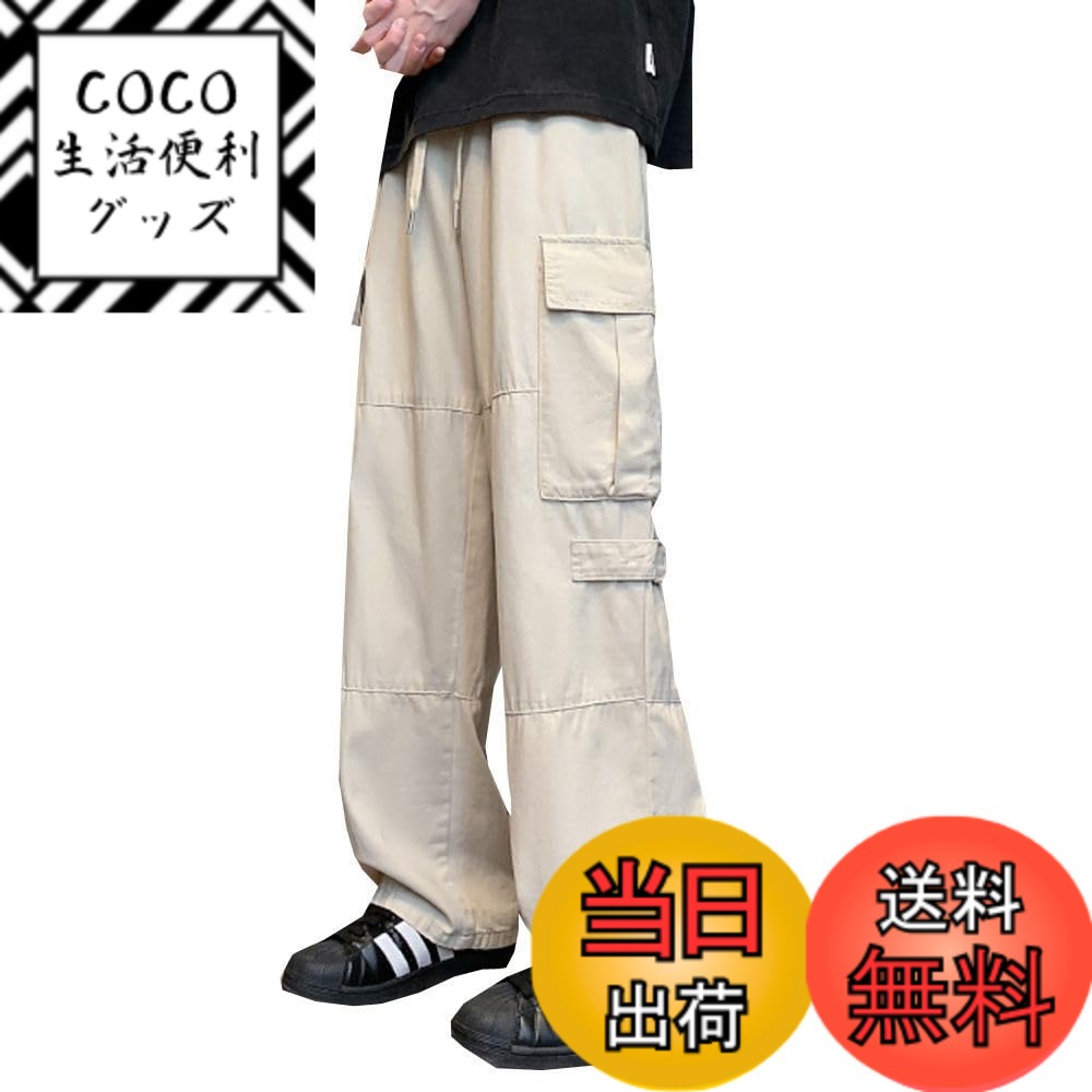 ������̵����[FJLTDCP] ��� �磻�ɥѥ�� �������ѥ�� ���� ���� ���ܥ� �����ȥɥ� �礭�������� ��ä��� ̵�� �͵� ��ꥺ�ܥ� ������� Ĵ...
