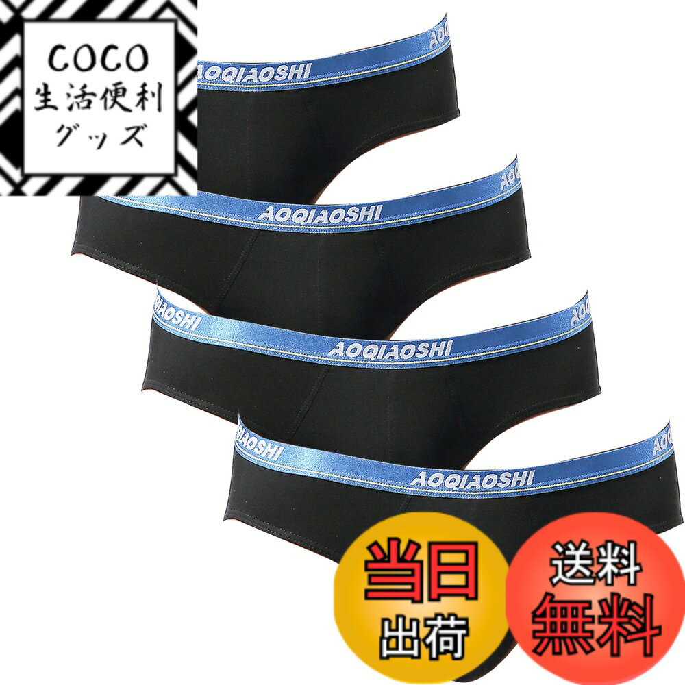 ������̵����[KOXIFLI] �֥꡼�� ��� ���� 4�祻�å� �����饤�� ������쥹 �ӥ��˥֥꡼�� U���͵������� ȩ�� ���Ĥ� ������� �̵�®�� ��...