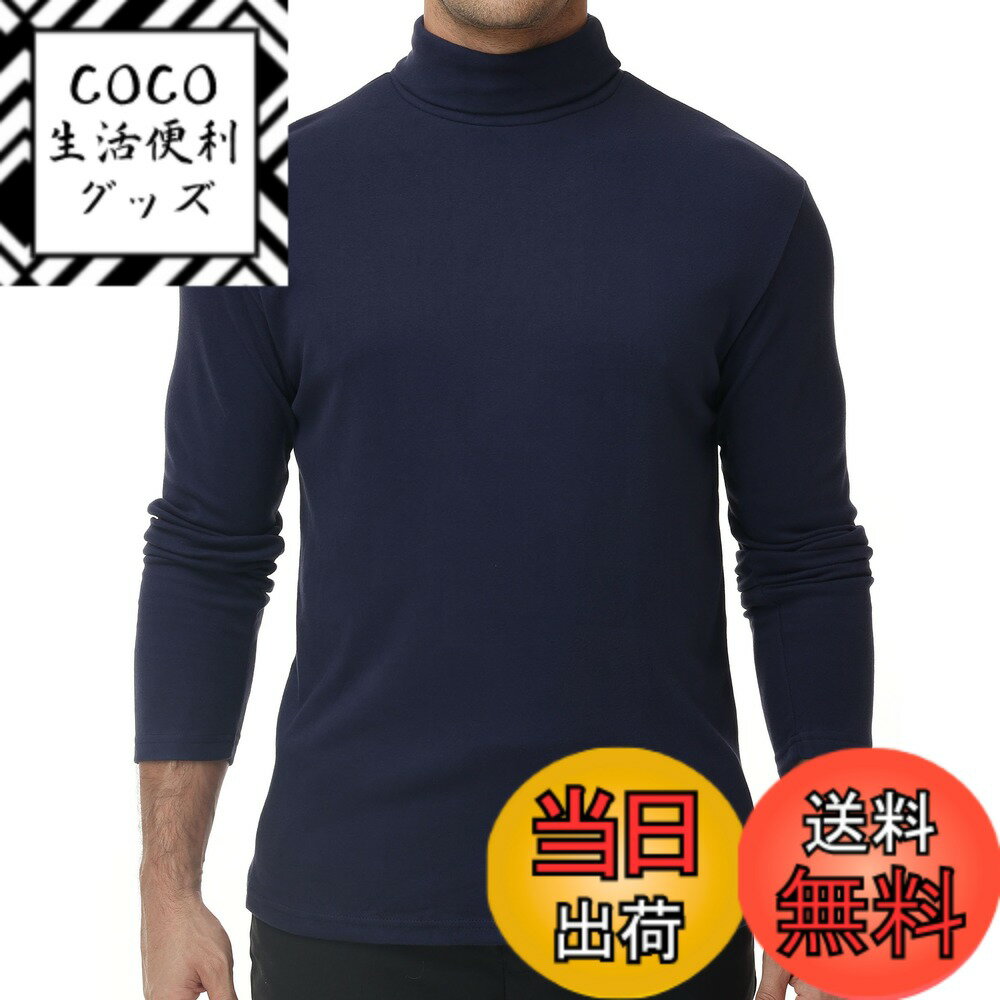 ������̵����[Hyzhwl] ����T����� ��� Ĺµ �����ȥ�ͥå� �ϥ��ͥå������ ���� �ɴ�����ʡ��ȥåץ� �� �� ̵�� �Ȥ��� �������å���֥�...