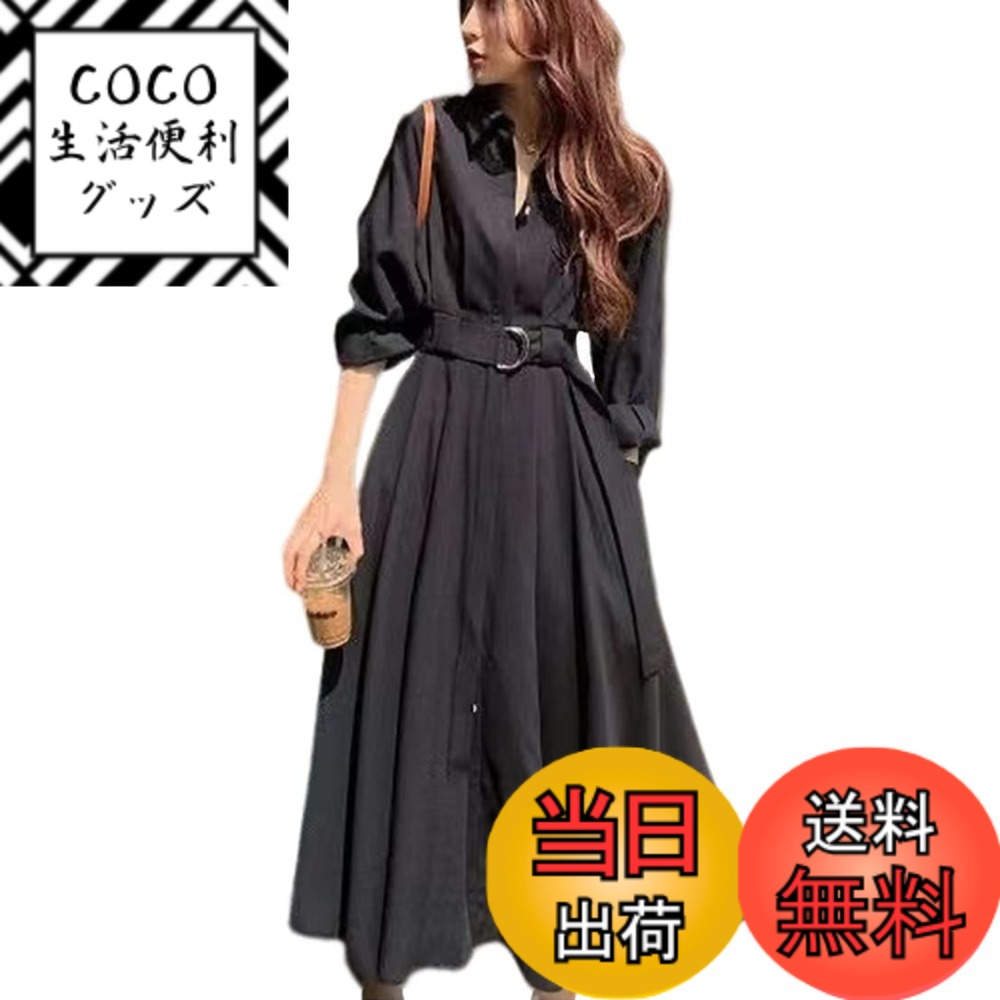 【送料無料】[Collecala] ロングワンピース ウエストマークシャツトレンチコート風ワンピ レディース秋..