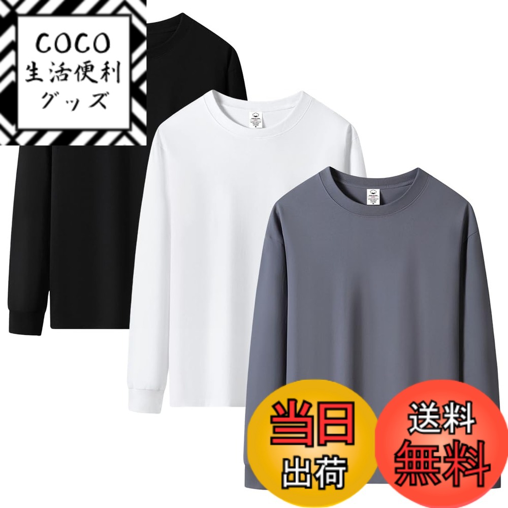 ������̵����[AYISTELU] ����T 3���� Ĺµ T����� ���󥰥��꡼�� ��100 �������� �۴�®�� ����ʡ� ���µ�� �����奢�� �� �� �� �� ...