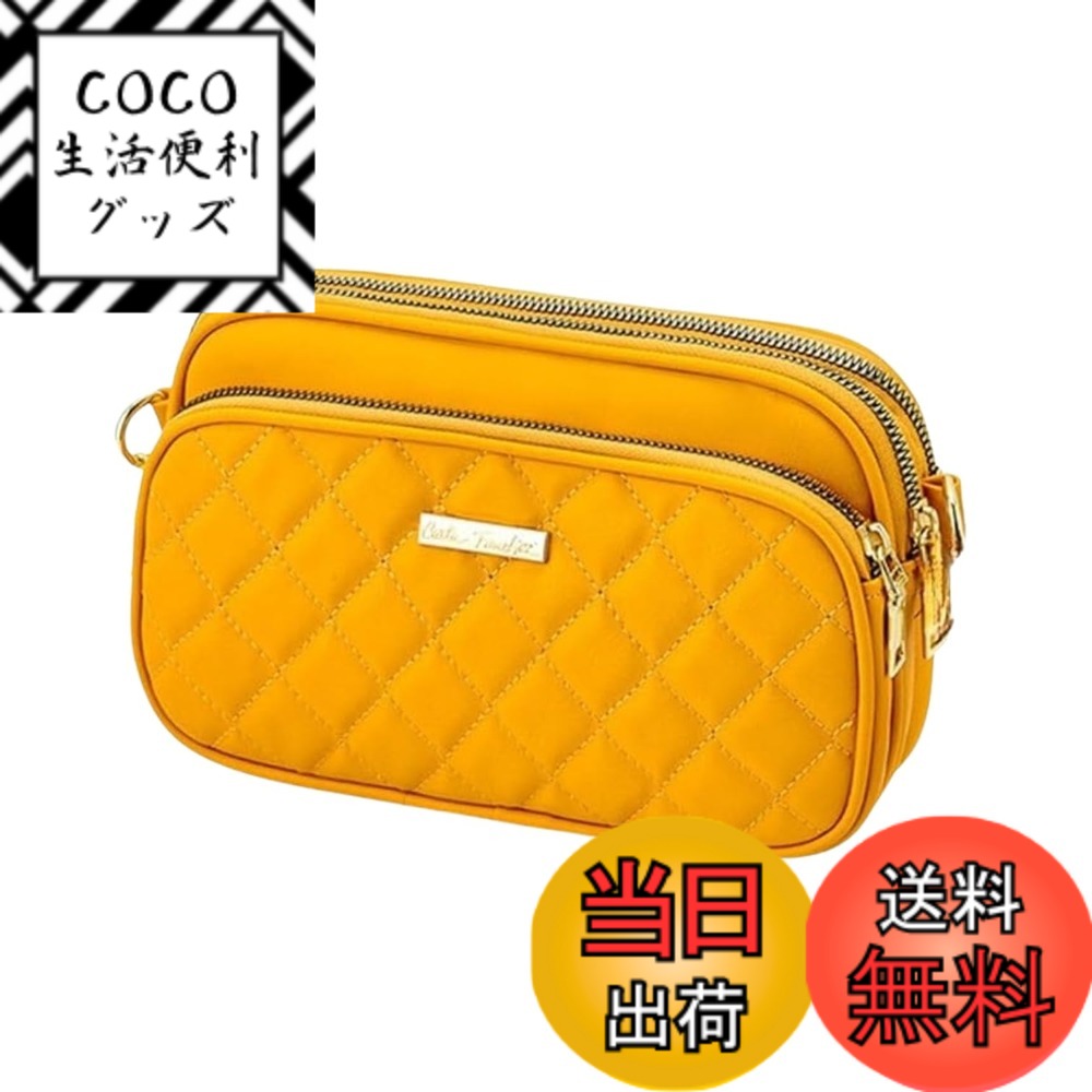 【送料無料】[Elixio] [エリクシオ] ショルダーバッグ レディース 小さめ ミニショルダーバッグ ミニ カジュアル 肩掛け 斜め掛け ショルダー コンパクト 持ち運び 旅行 色：イエロー、サイズ：小さめ