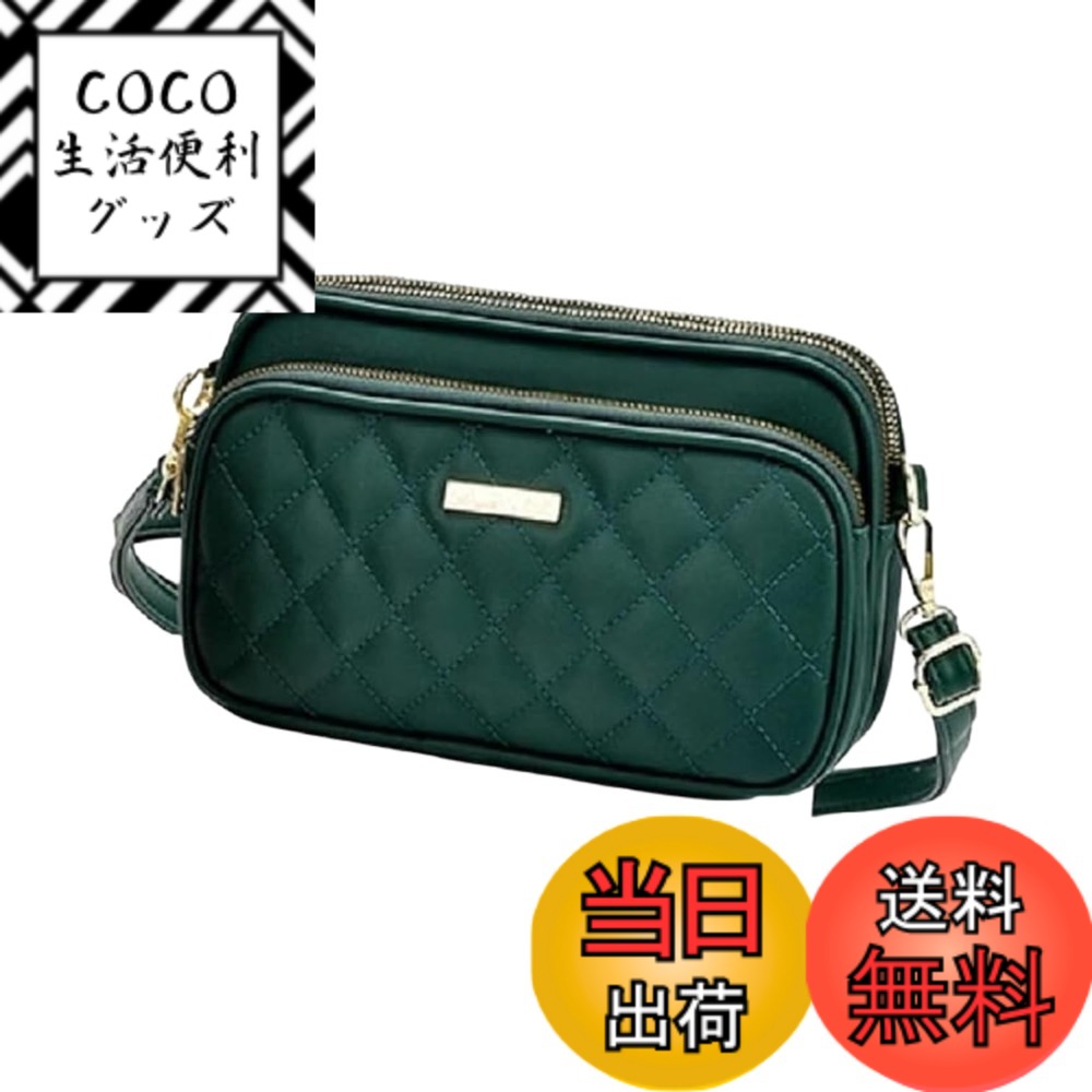 【送料無料】[Elixio] [エリクシオ] ショルダーバッグ レディース 小さめ ミニショルダーバッグ ミニ カジュアル 肩掛け 斜め掛け ショルダー コンパクト 持ち運び 旅行 色：グリーン