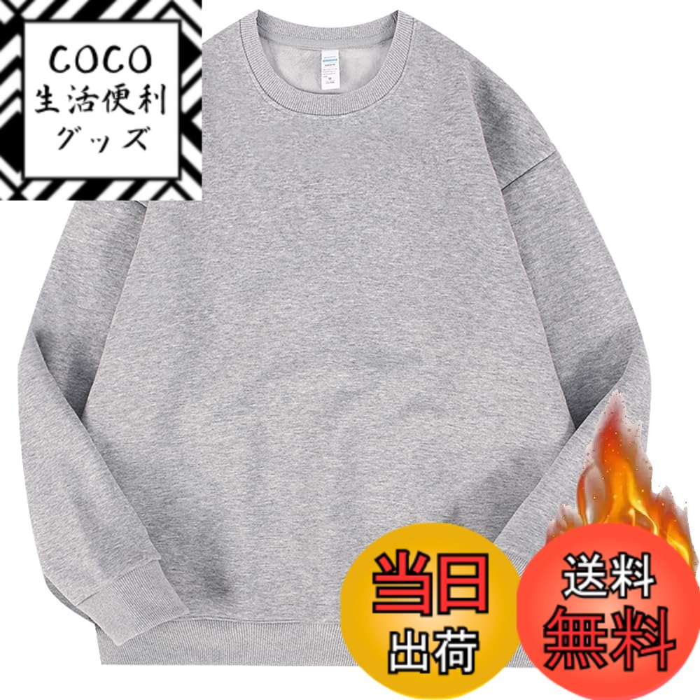 ������̵����Hisitosa �ȥ졼�ʡ� ��� T����� Ĺµ �� ΢���� ���� �礭�������� ��ä��� �����奢�� ̵�� �ս����� �˽����� ʣ�������� ��...