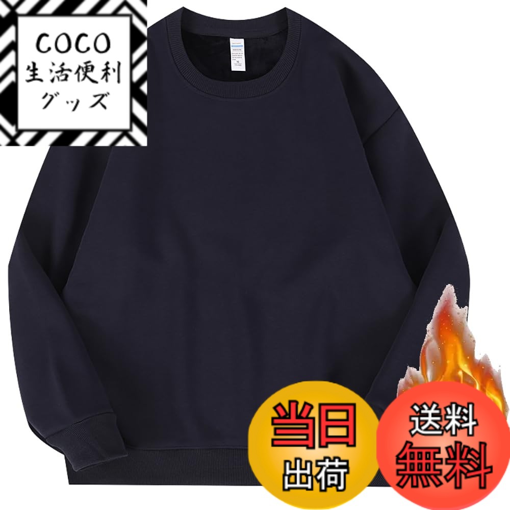 ������̵����Hisitosa �ȥ졼�ʡ� ��� T����� Ĺµ �� ΢���� ���� �礭�������� ��ä��� �����奢�� ̵�� �ս����� �˽����� ʣ�������� ��...