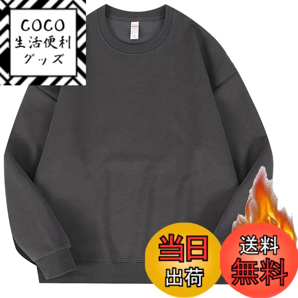 ������̵����Hisitosa �ȥ졼�ʡ� ��� T����� Ĺµ �� ΢���� ���� �礭�������� ��ä��� �����奢�� ̵�� �ս����� �˽����� ʣ�������� ��...