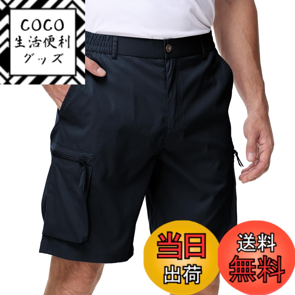 楽天市場】ジッパーポケット ハーフパンツ（性別レディース
