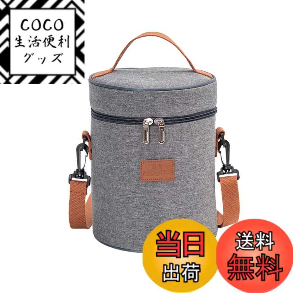 【送料無料】【TIMYU】保温バッグ 保冷バッグ ランチバッグ お弁当袋 保冷保温 バッグ 大容量 小型 軽量 クーラーバッグ 折りたたみ 撥水 防水 断熱 手提げ 通勤 通学 旅行 クーラーボックス キャンプ BBQ レジャー 釣り (B-8014) 色：B-8015、サイズ：Large