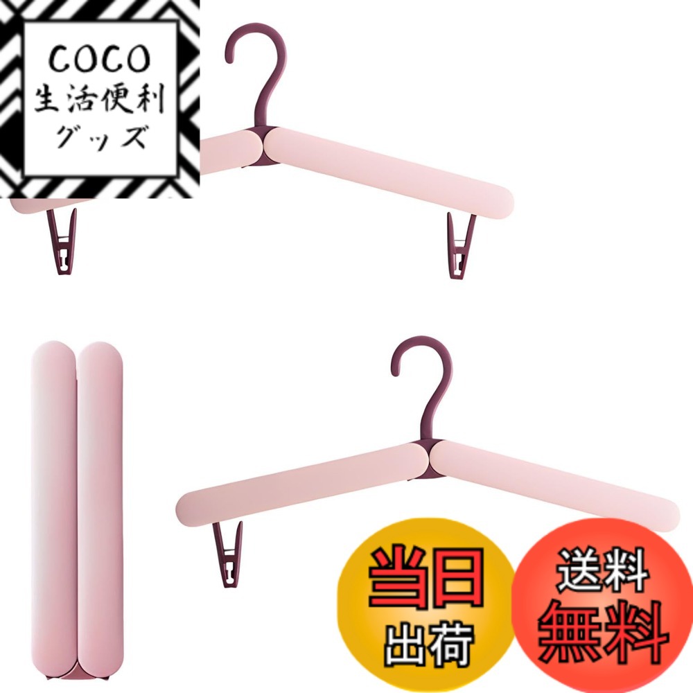 ������̵����fogman �ޤꤿ���ߥϥ󥬡� ι���ѥϥ󥬡� �������� ���� ���� ����ѥ��� 2�ĥ��å� �����ԥ󥯡���������Medium