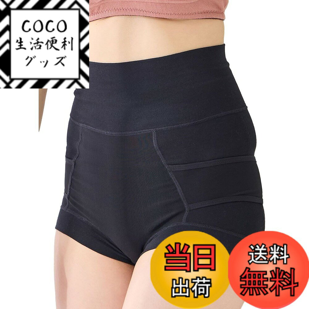 商品情報商品の説明説明 パワーネットが外付けだから、快適なつけ心地 妊娠や出産で敏感になった肌にもやさしい綿リッチ素材を使用。パワーネットが外側についているので、しっかり引き締めながら動きやすく、デイリー使いしやすい骨盤ガードルです。足口部分はゴムを使っていないので食い込みにくく、快適。らくちんな履き心地なのにウエストまわりや下腹部、骨盤まわりをトータルでサポートします。 ・縫い目はフラット仕上になっています ・ウエストはゴムを使わず、身生地の折り返しなので食い込みにくい ・クロッチ部分は綿100％です ※モデル着用画像はイメージとなります。 商品の正しい色は商品画像をご確認ください。主な仕様 【パワーネットが外付けだから、快適なつけ心地】妊娠や出産で敏感になった肌にもやさしい綿リッチ素材を使用。パワーネットが外側についているので、しっかり引き締めながら動きやすく、デイリー使いしやすい骨盤ガードルです。足口部分はゴムを使っていないので食い込みにくく、快適。らくちんな履き心地なのにウエストまわりや下腹部、骨盤まわりをトータルでサポートします。【犬印本舗 ながーく使える綿リッチ骨盤ガードル】・縫い目はフラット仕上になっています・ウエストはゴムを使わず、身生地の折り返しなので食い込みにくい・クロッチ部分は綿100％ですサイズ名:LL、ウエスト:73-79、ヒップ:89-99br産後専用、1枚ばき　お洗濯=洗濯機OK(洗濯ネット使用)企画デザイン：日本／生産国：中国