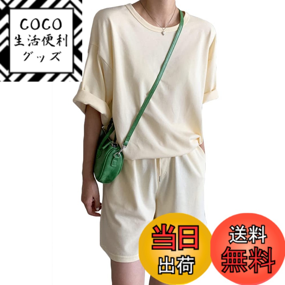 【送料無料】[JudyRose] セットアップ Tシャツ パンツ レディース ルームウェア 上下セット 半袖 短パン カジュアル 楽ちん ゆったり ..