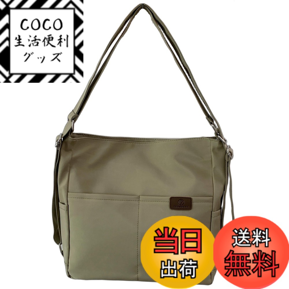 ������̵����[Betaly] �٥��꡼ �ȡ��ȥХå� ��ǥ����� ������ ���������Хå� a4 ���ݤ��Хå� 3�������Хå� �ޥ������Хå� ���å����ȡ���...