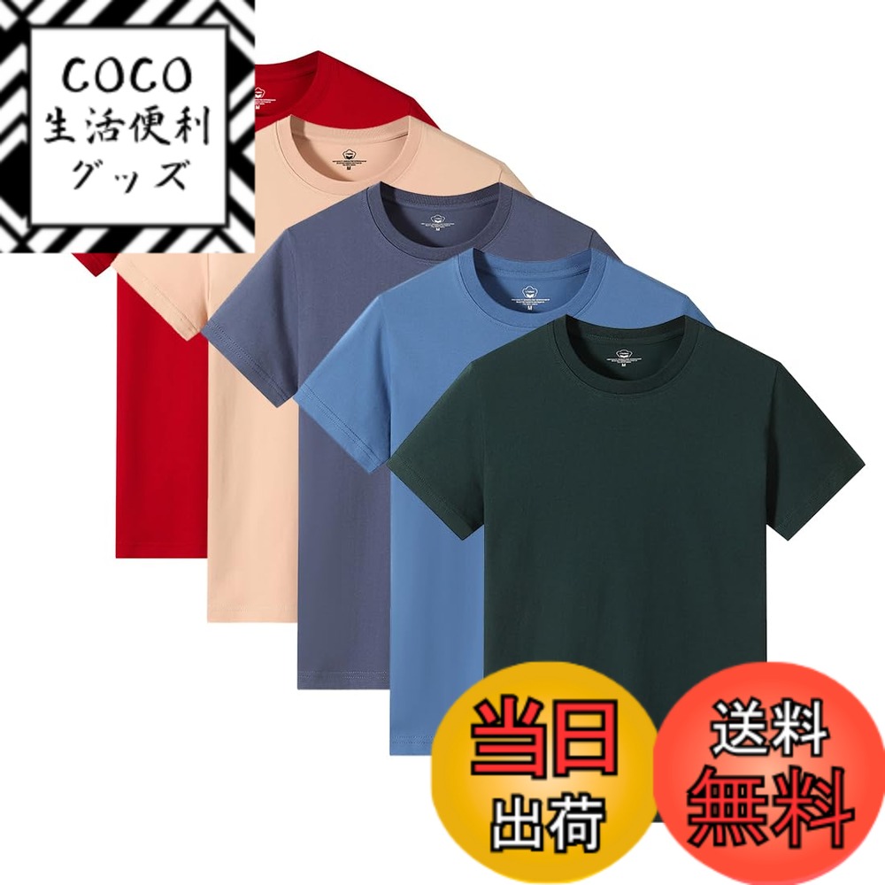 ������̵����[AYISTELU] T����� ��� Ⱦµ 3���� 5���� ��100% �礭�� ������ ���롼�ͥå� ����ʡ������ ��� ȩ�� ���ݡ��� ����...