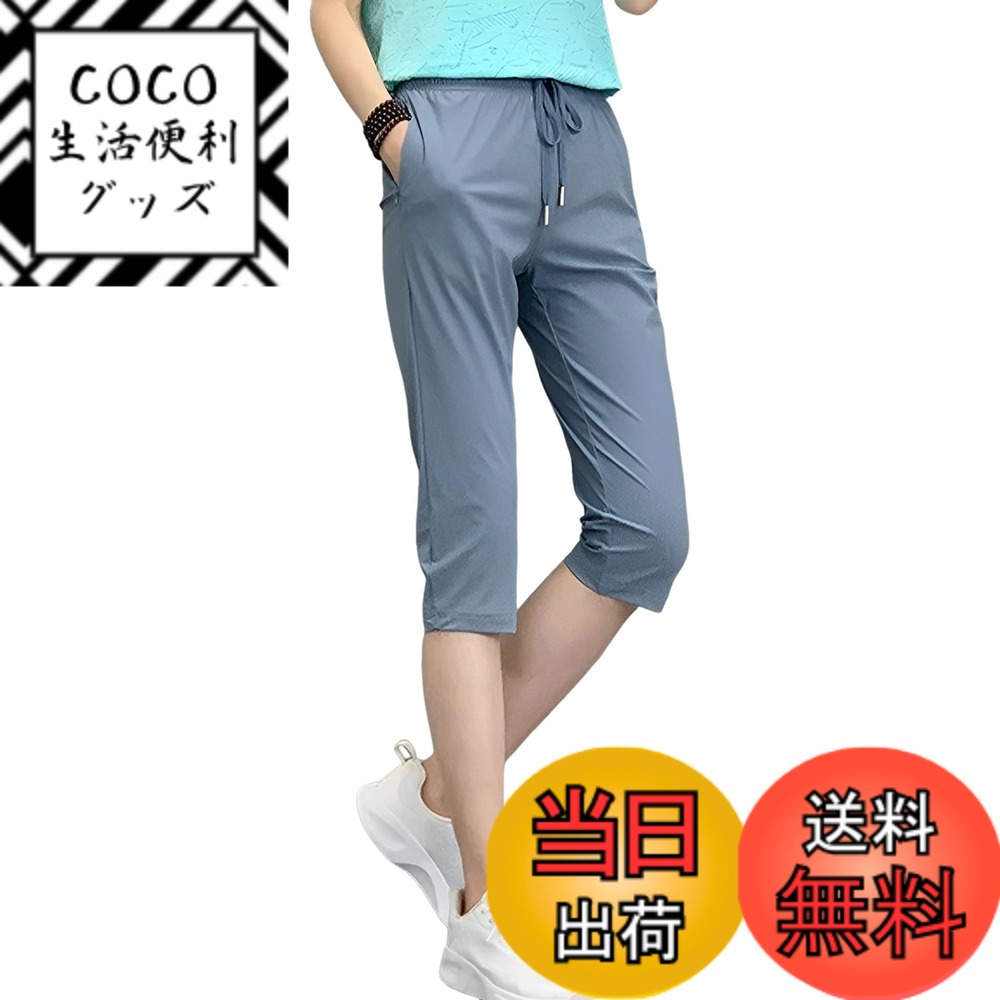 ������̵����[���ॷ��] 7ʬ�� ���å��� �ѥ�� ���ȥ�å� �ۼ� ®�� ���� ���ݡ��� �ݥ��å� ��ǥ����� �� �� �� �����֥롼����������L