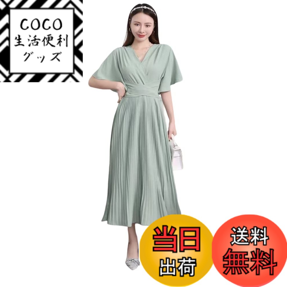 【送料無料】[Collecala] 夏ワンピース レディース大人ロングシャツワンピース プリーツスカート ミモレロングonepiece フレア半袖ドレス 韓国風ウエストリボンつきdress 9色展開 色：ミント、サイズ：2XL
