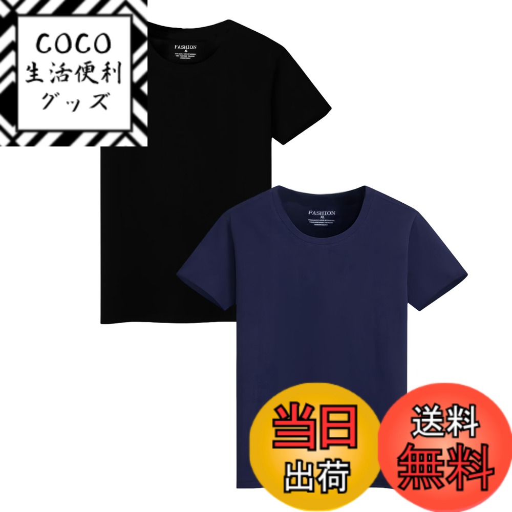 ������̵����[SIPERLARI] T�����Ⱦµ ��� ����ʡ������ �礭�� ������ ���롼�ͥå� �ץ��� ������� ���������100% �ƥ�������� ��...