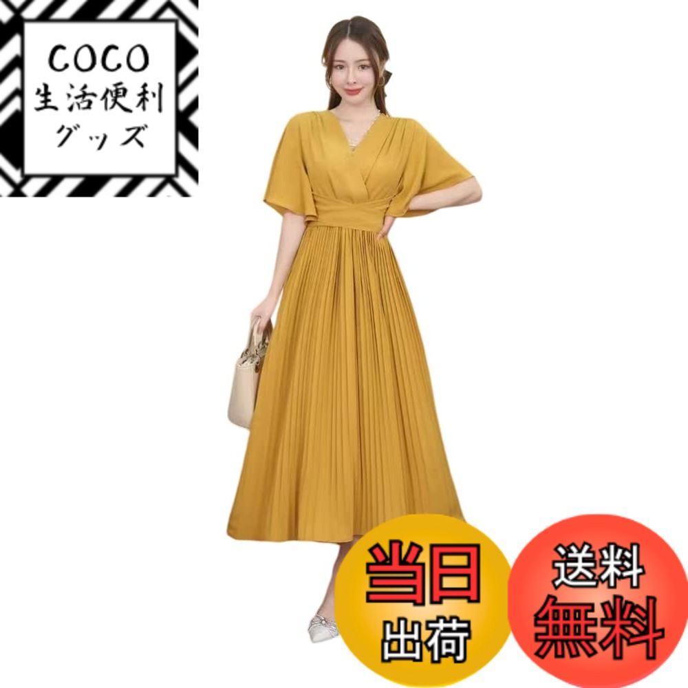 【送料無料】[Collecala] 夏ワンピース レディース大人ロングシャツワンピース プリーツスカート ミモレロングonepiece フレア半袖ドレス 韓国風ウエストリボンつきdress 9色展開 色：イエロー、サイズ：S