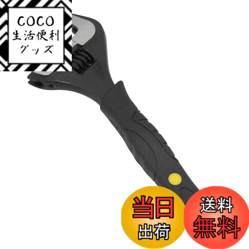【送料無料】STEELMIGHT モンキーレンチ ワイドモンキー アジャスタブルレンチ 多機能スパナ ...
