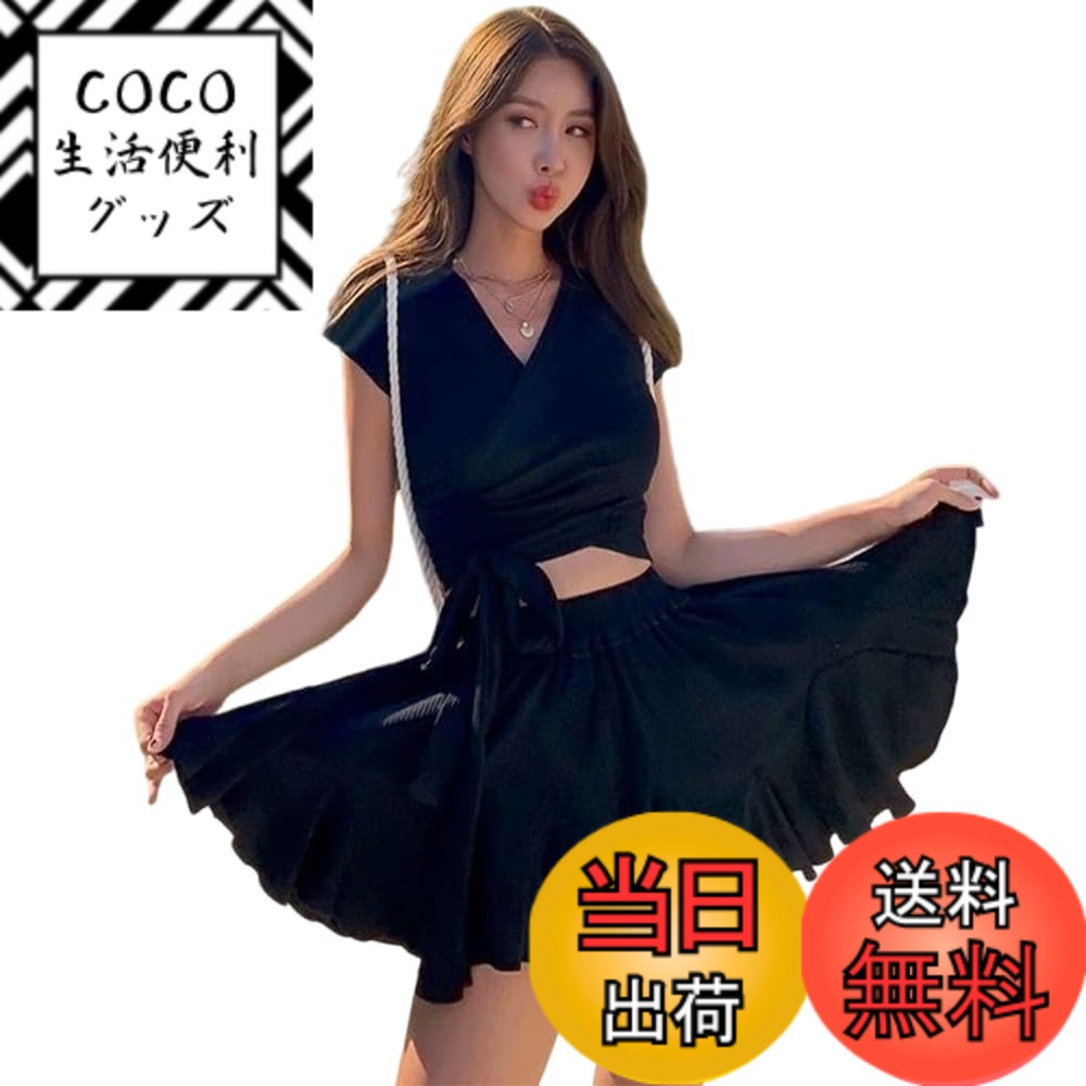 【送料無料】[fyetemon] レディース水着 3点セット スカート付き セパレート 上下セットアップ 体型カバー 夏用 着痩せ効果 ブラック M-XL (JP, アルファベット, M, 標準, ブラック) 色：ブラック