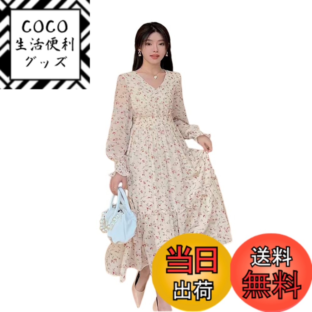 【送料無料】[Collecala] 長袖ワンピース レディース秋口長袖ロング小花柄プリント ワンピース 膝下ミ..