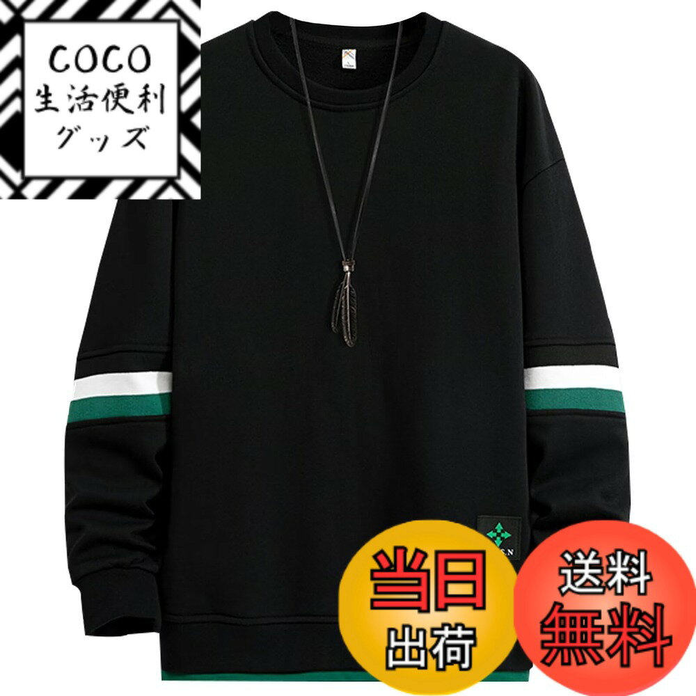 ������̵����[Bligo] �ȥ졼�ʡ� ��� �礭�������� ���� �ץ륪���С� Ĺµ �ݼ� �ۿ����� �Ť����� L-8XL �쥤�䡼�� �����奢�� ��ä��� ...