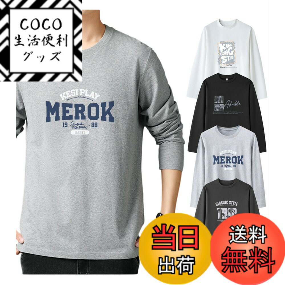 ������̵����[SIPERLARI] �ץ��ȥ���ʡ������ ��� 4�����å� �����ޥ�����顼����������2XL