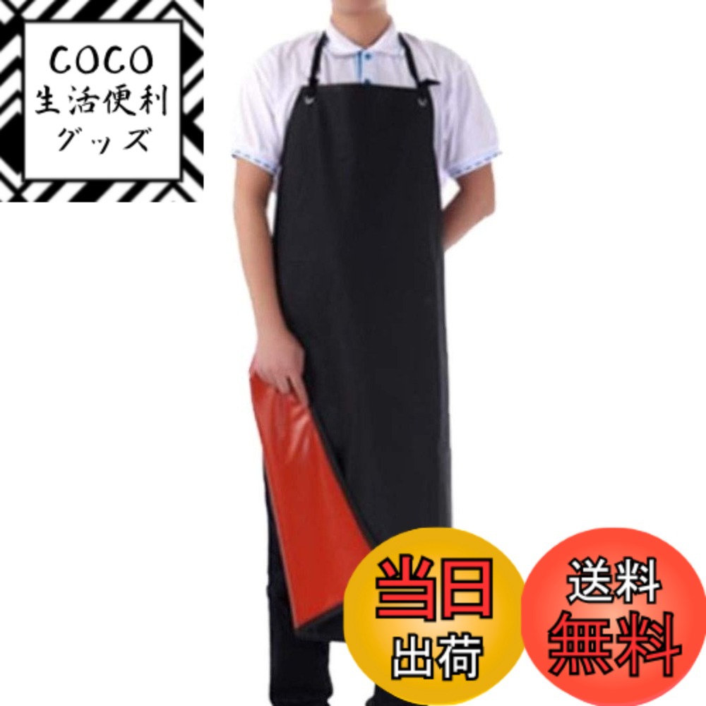 ������̵����[Chaiclo] ���㥤���� ��ǽŪ ���ץ��� ���������� ��̳�� �����ȥɥ� ��괰�� �ɿ� ���� �ɱ� �˽����� �����֥�å�110x75��...