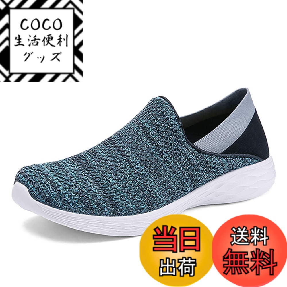 ������̵����[Fainyearn] ���ˡ����� ��ǥ����� ��� ����åݥ� ���åץ륷�塼�� �⥫���� �ʡ������塼�� ������ �ǥå����塼�� Ķ���� ����...