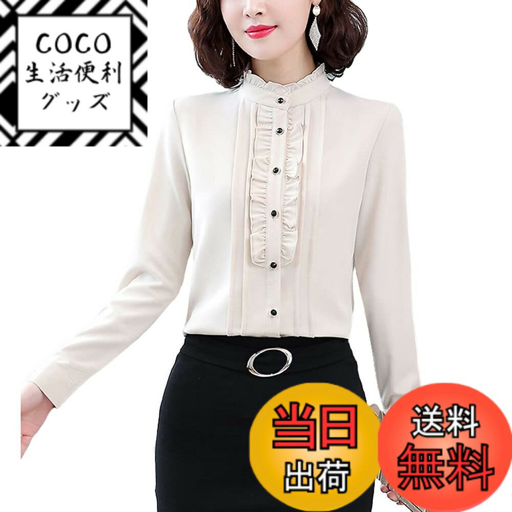 ������̵����[Bolan��Verl] ���ե��� ����ĥ֥饦�� Ĺµ �� �֥饦�� ��ǥ����� ������ɥ��顼 ����� �����奢�� �ȥåץ� �ե�� �磻�����...