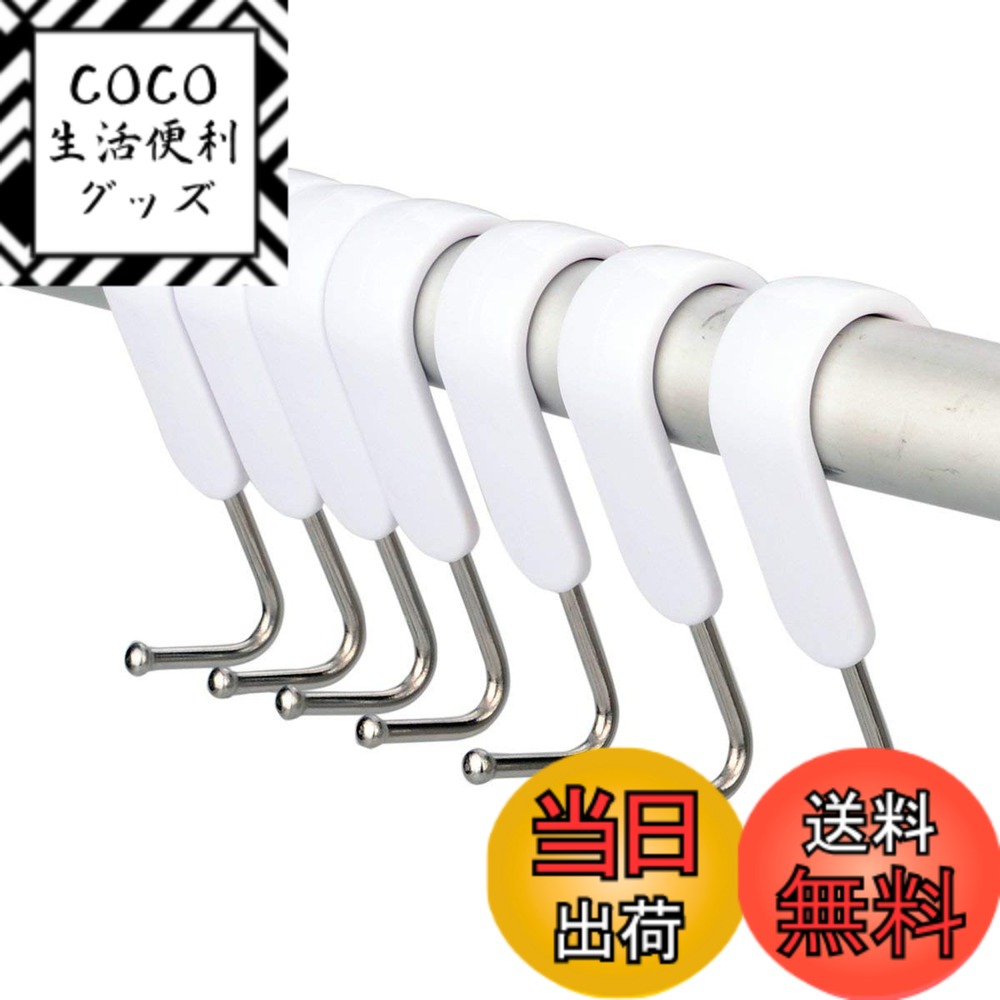 ������̵����7������ �ݥѥ����ѥեå� ���ƥ�쥹�� �� S�եå� �����٥�եå� 360�ٲ�ž��ǽ 3-5ϫƯ���������Ѥ� �����ۥ磻��