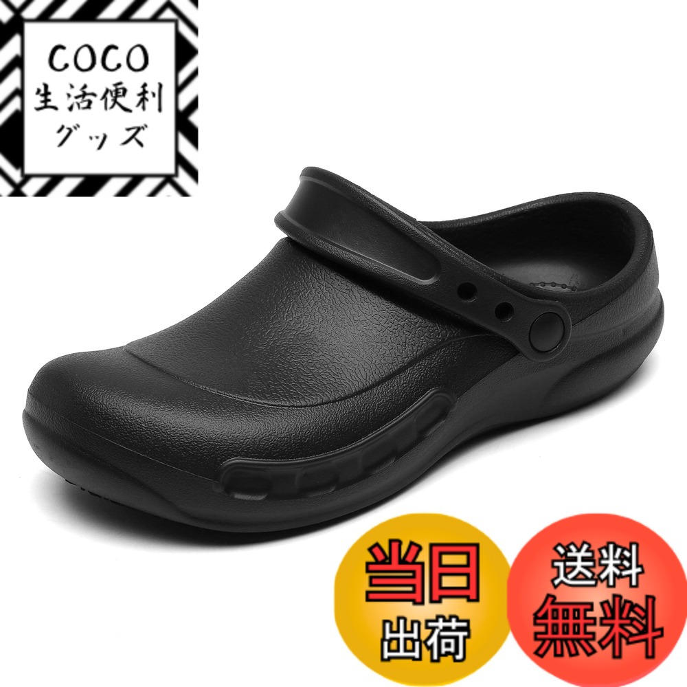 ������̵����[JSWEI] ���å��󥷥塼�� ������� ��� ������ ���å����塼�� ��˼�� ������� ����ޥ�� ���ʤ�������� �����ǥ󥷥塼�� ����...