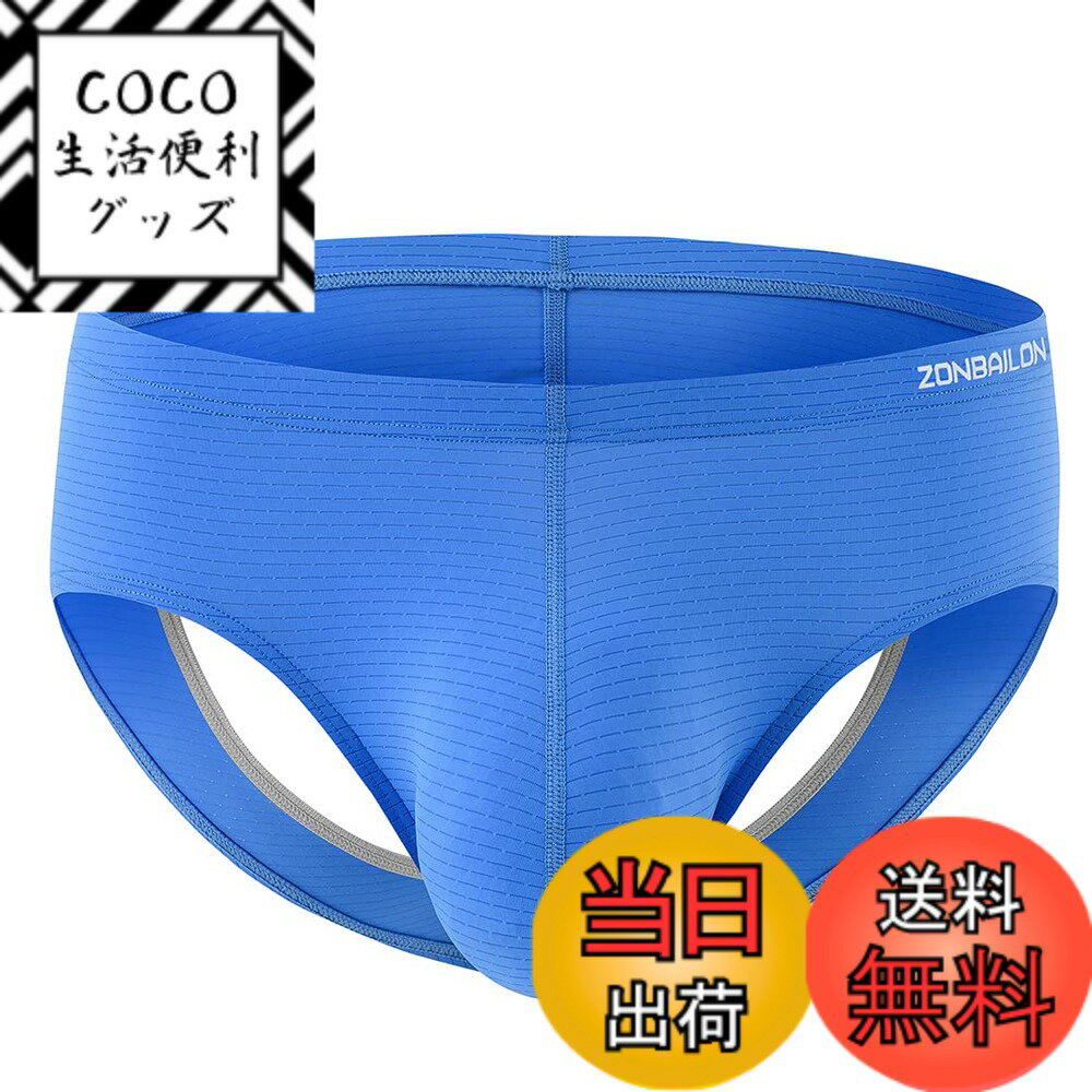 ������̵����[ZONBAILON] �֥꡼�� ��� ���� ��󥺥ӥ��˥ѥ�� �ӥ��� �����Ѳ��� �������� ���å� �̵� 3DΩ�Υ���ʡ� �����֥롼��������...