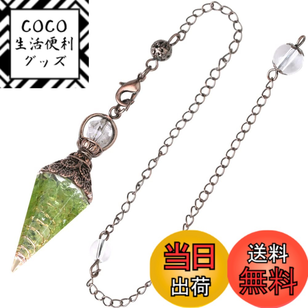 ������̵����[YUYAKESHI] �ڥ�ǥ��� �ڥ����� ����� �徽 ŷ���� ���� ���� �ꤤ �ѥ���ȡ��� 6�̥��å� ��°���������դ� �ꤤ�� �ҡ�...