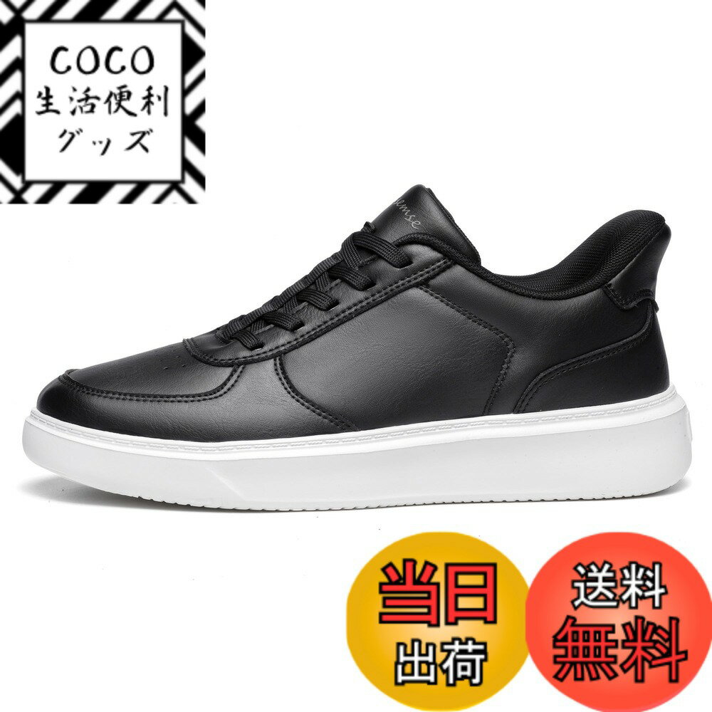 【送料無料】[フォクスセンス] スニーカー 【立ったままスッと履ける 理学療法士推薦】 レースアップシューズ カジュアル ウォーキングシューズ ビジネスシューズ メンズ レディース 撥水 世界一快適 通勤 歩きやすい 衝撃吸 色：ブラック/ホワイト、サイズ：23.0 cm 3E