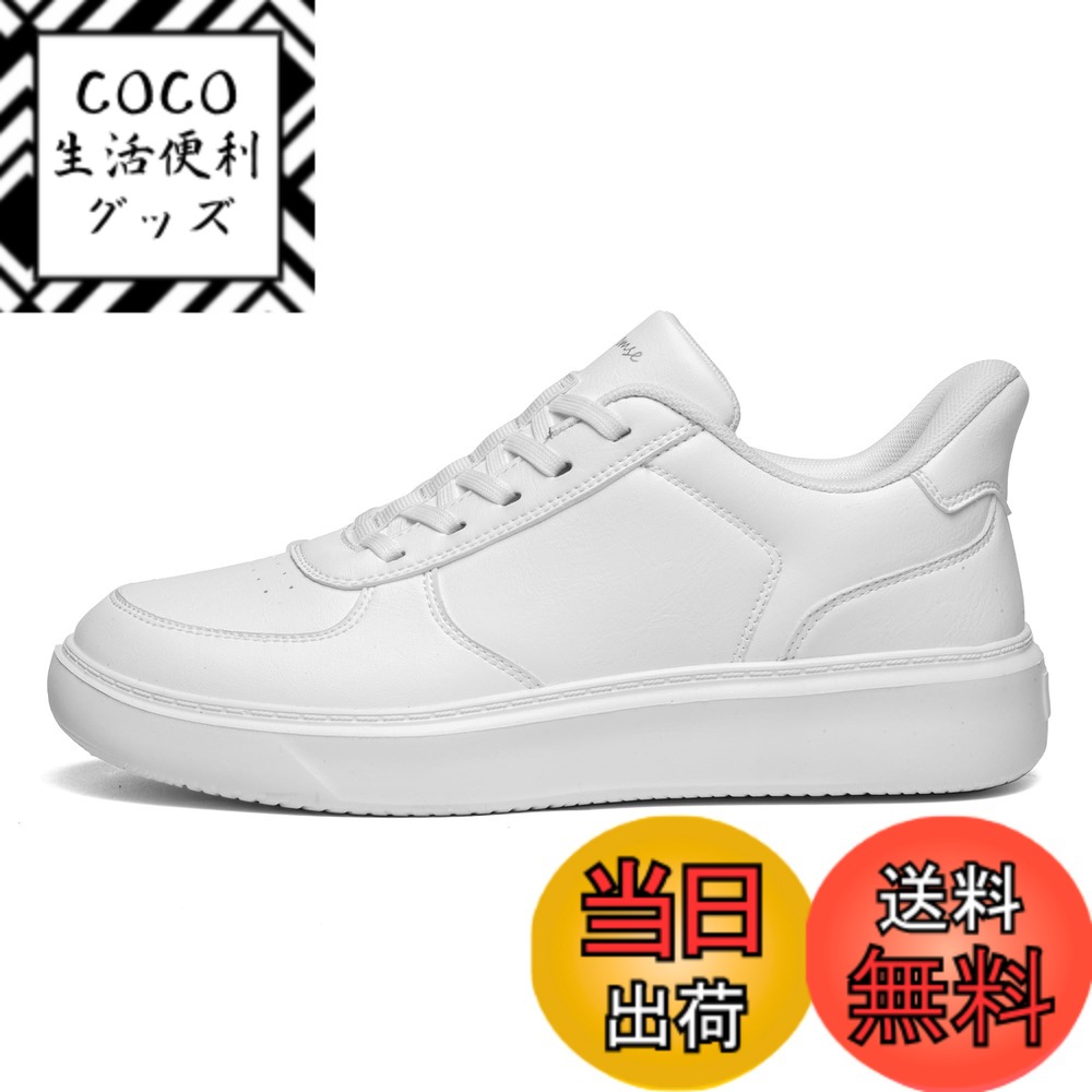 【送料無料】[フォクスセンス] スニーカー 【立ったままスッと履ける 理学療法士推薦】 レースアップシューズ カジュアル ウォーキングシューズ ビジネスシューズ メンズ レディース 撥水 世界一快適 通勤 歩きやすい 衝撃吸収 立ち仕 色：ホワイト、サイズ：25.5 cm 3E