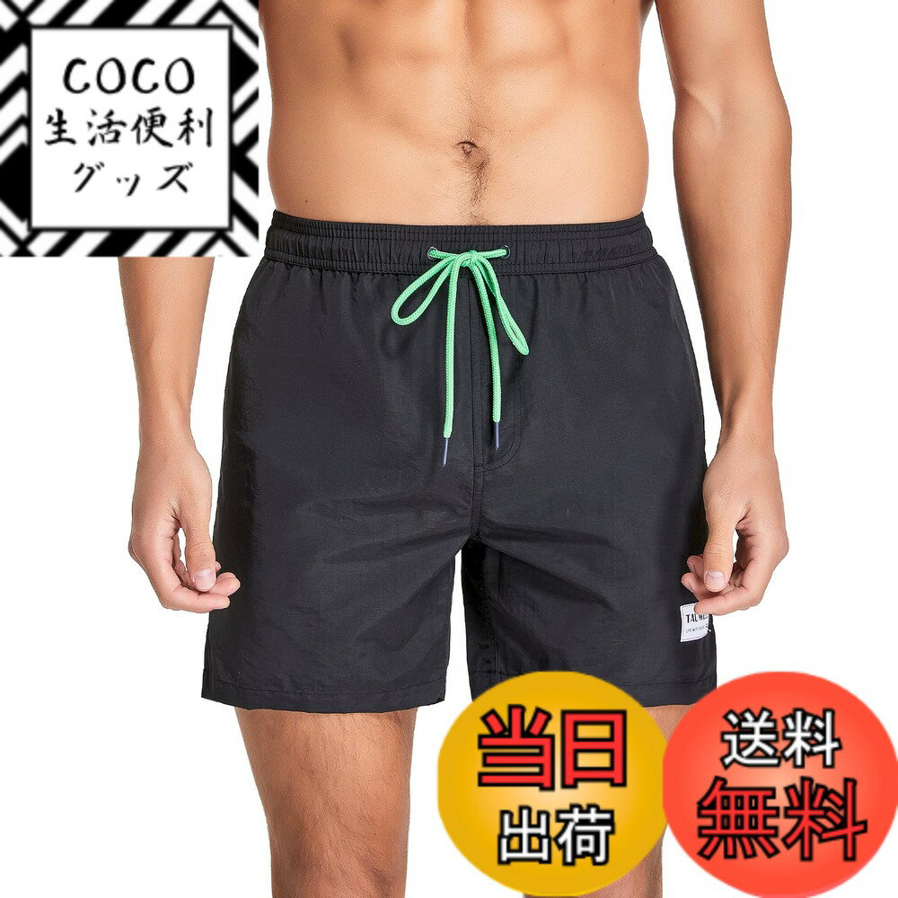 【送料無料】[Yotonna] ヨトンナ 海水パンツ 水着 サーフパンツ メンズ 海パン [水陸両用・吸水速乾] トランクス 短パン ボードショーツ ビーチパンツ スイムウェア 無地 おしゃれ メッシュインナー付き 大きいサイズ 色：ブラック、サイズ：L