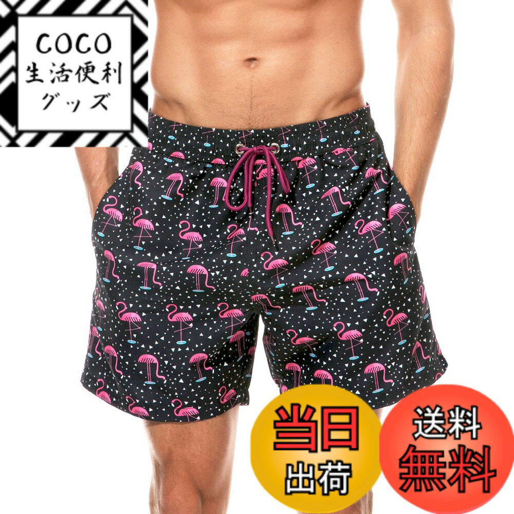 【送料無料】[Yotonna] ヨトンナ ハワイ風 海水パンツ 水着 サーフパンツ メンズ 海パン [水陸両用・吸..