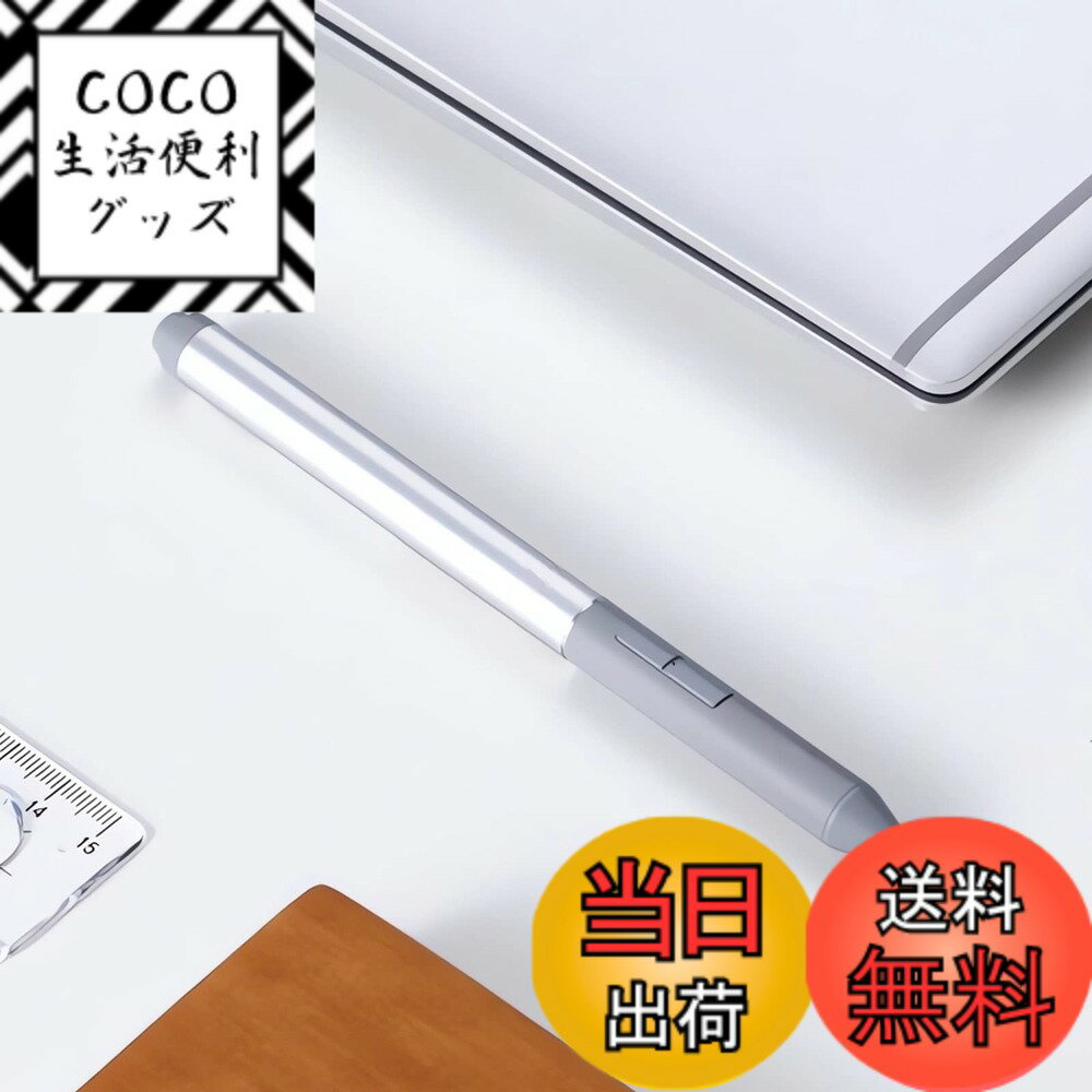 【送料無料】Elitebook用アクティブスタイラスペン 4096圧力 高感度 充電式アクティブペン Zbook用 Eli..