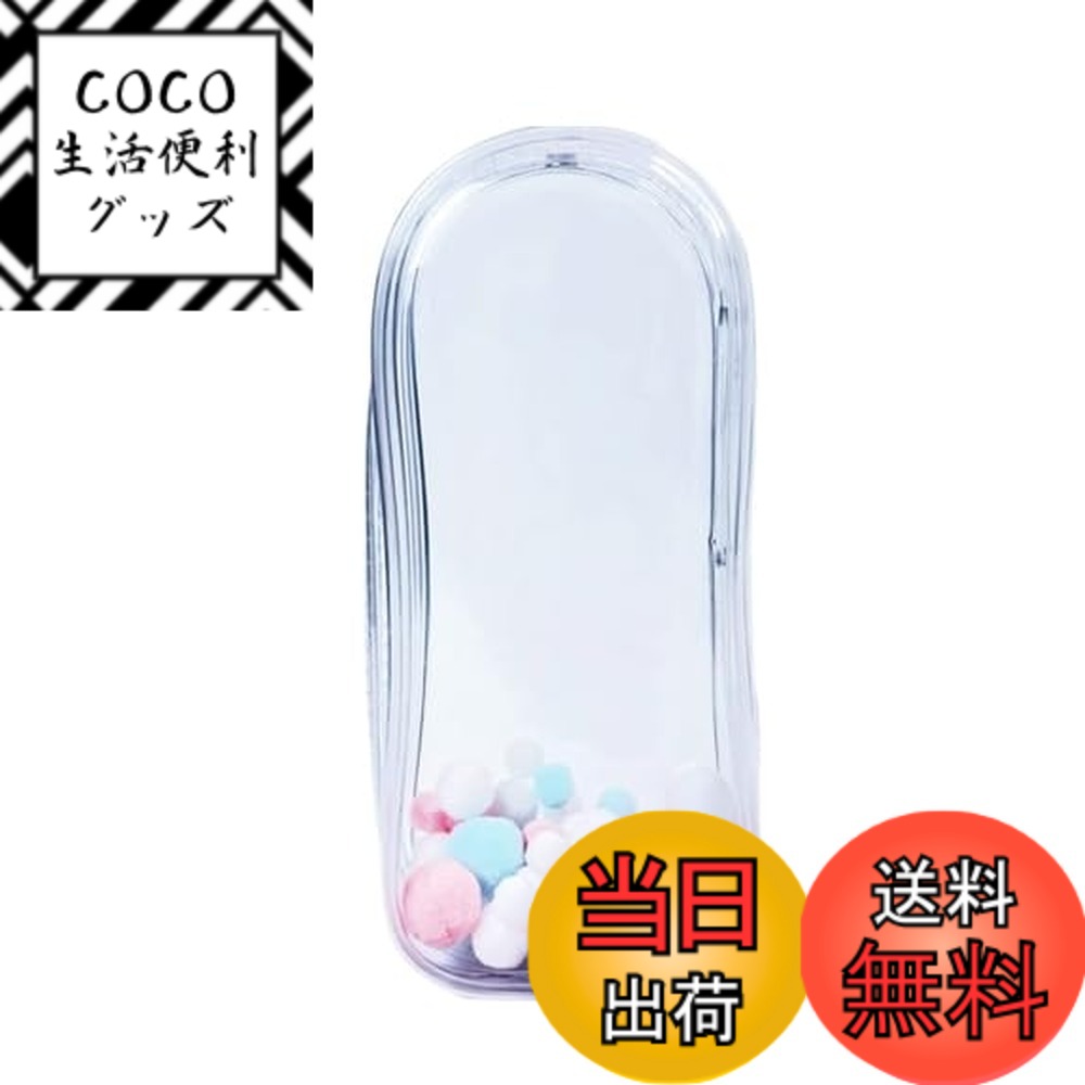 【送料無料】YUYAKESHI OB11 ケース おもちゃ bjd 旅行 透明 ソフト バッグ 痛バ 外出 人形 お出かけ用 キーホルダー ぬいば 防塵 収納 色：楕円・ポンポンボール付、サイズ：18cm